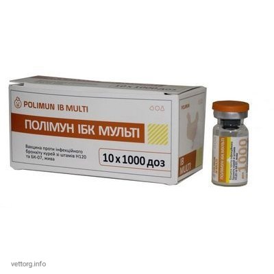 Полимун ІБК мульті (Інфекційний Бронхіт курей), 1 000 доз (BioTestLab)