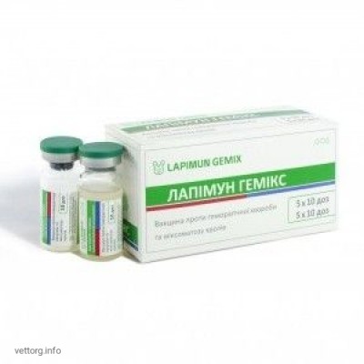 Лапімун ГЕМІКС, 10 доз (BioTestLab)