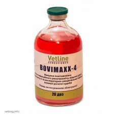Вакцина БовіМакс-4, 20 доз 100 мл (ВетЛайн)