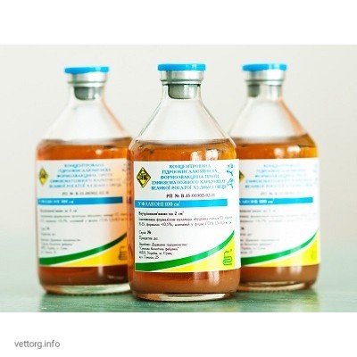 Концентрована ГОА формолвакцина проти емфізематозного карбункула ВРХ та овець, 50 доз. (СумБФ)