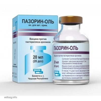 Пазорін Ол (Pasorin Ol) вакцина, 20 доз (Bioveta, s. r. o.)