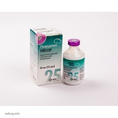 Вакцина Порциліс Глассер, 25доз (Intervet)