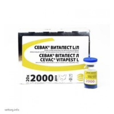 Севак Вітапест Л, 5000 доз. (Сева)