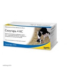 Скоугард 4 КС, 50 доз (Zoetis)