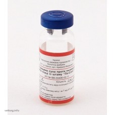 Вірус-вакцина суха проти ньюкаслської хвороби птахів із штаму “Ла-Сота”, 100 доз (ХеБФ)