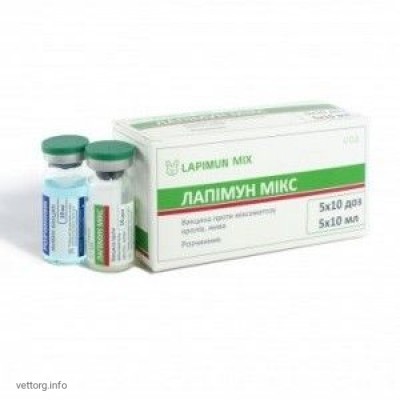 Лапімун МІКС, 10 доз (BioTestLab)