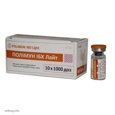 Полімун ІБХ (Хвороба Гамборо), 1 000 доз (BioTestLab)