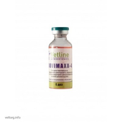 Вакцина БовіМакс-4, 6 доз 30 мл (ВетЛайн)