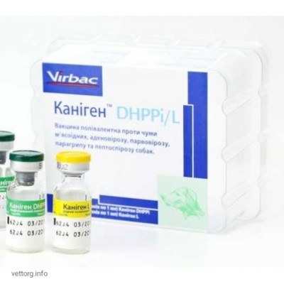 Вакцина Каниген DHPPi/L (DHA2PPi/L), 1 мл 1 доза (Virbac)