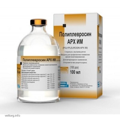Поліплевросин APX Плюс (Polypleurosin APX Plus) вакцина, 100 доз * 1 мл (Bioveta, s. r. o.)