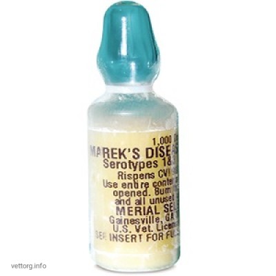 Rispens CVI 988 + HVT, 1000 доз (Merial)