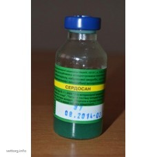 Вакцина Сердосан, 10 мл (ИВМ НААНУ)