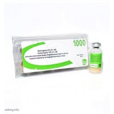 Вектормун FP-LT+AE, 500 доз. (БІОМУН)