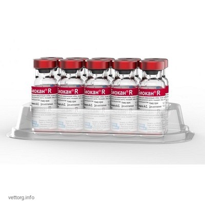 Біокан R (Biocan R) вакцина, 1 доза № 10 (Bioveta, s. r. o.)