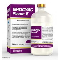 Біосуіс Респі Е (Biosuis Respi E) вакцина, 25 доз (Bioveta, s. r. o.)