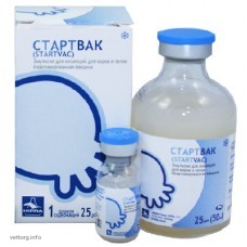 Вакцина Стартвак, 25 доз (Hipra)