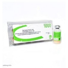 Вектормун FP-LT+AE, 1000 доз. (БІОМУН)