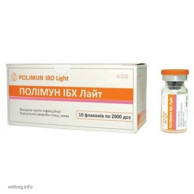Полімун ІБХ (Хвороба Гамборо), 2 000 доз (BioTestLab)