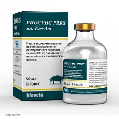 Біосуіс PRRS ін. Eu+Am (Biosuis PRRS inact Eu+Am) вакцина, 25 доз (Bioveta, s. r. o.)