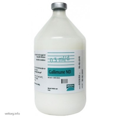 Галлімун ND, 1000 доз (Merial)