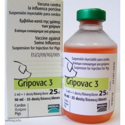 Гріповак 3, 25 доз (Merial)