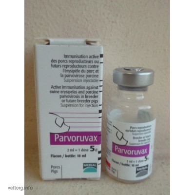 Парворувакс, 5 доз 10 мл (Merial)