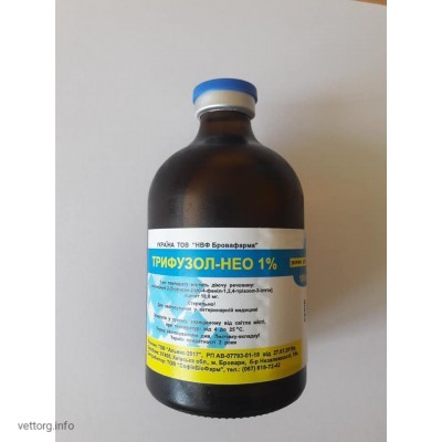 Трифузол-нео 1%, 50 мл. (Альянс)