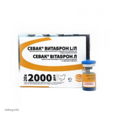 Севак Вітаброн Л, 1000 доз. (Сева)