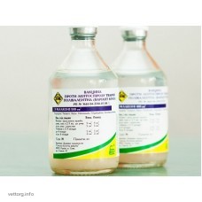 Вакцина проти лептоспірозу полівалентна (bovis), 20 доз. (СумБФ)