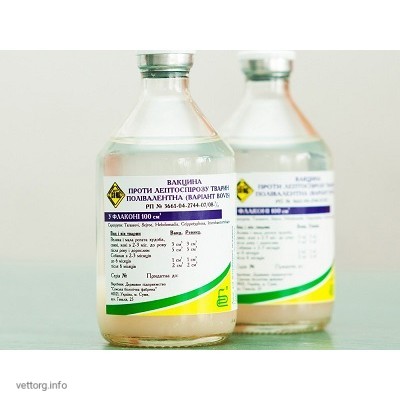 Вакцина проти лептоспірозу полівалентна (bovis), 20 доз. (СумБФ)