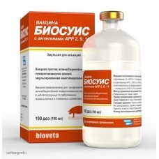 Біосуіс АПП (Biosuis APP) вакцина, 100 доз* 1 мл (Bioveta, s. r. o.)
