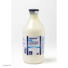 Вакцина Хіправіар TRT 1000 доз (Hipra)