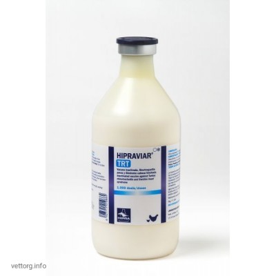 Вакцина Хіправіар TRT 1000 доз (Hipra)