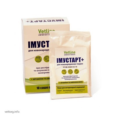 Імустарт плюс пір., 25 г (ВетЛайн)
