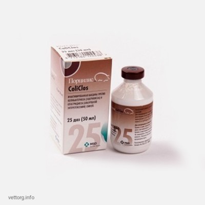 Вакцина Порциліс КоліКлос, 25 доз (Intervet)