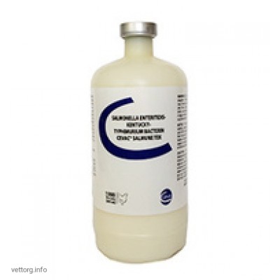 Севак Сальмун ТЕК, 1000 доз. (БІОМУН)