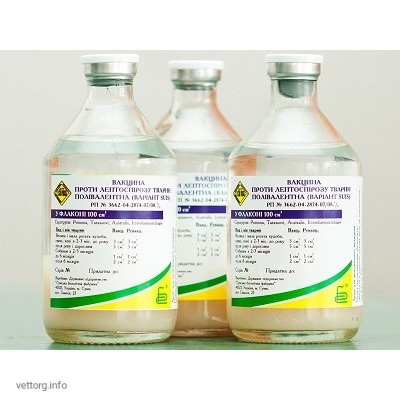 Вакцина проти лептоспірозу полівалентна (suis), 20 доз. (СумБФ)