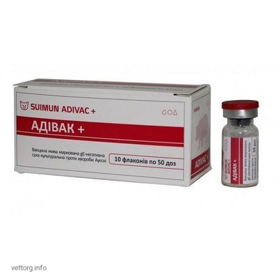 Суімун АДІВАК+ (Хвороба Ауєски), 50 доз (BioTestLab)