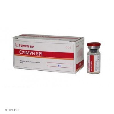 Суімун Ери (Бешиха свиней), 50 доз (BioTestLab)