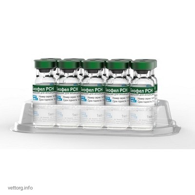 Біофел ПКГ (Biofel PCH) вакцина, 1 доза (Bioveta, s. r. o.)