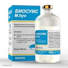 Біосуіс M. hyo (Biosuis M. hyo) вакцина, 50 доз (Bioveta, s. r. o.)