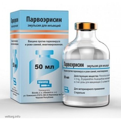 Парвоеризін (Parvoerysin) вакцина, 10 доз (Bioveta, s. r. o.)