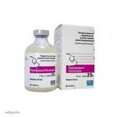 Парворувакс, 25 доз (Merial)