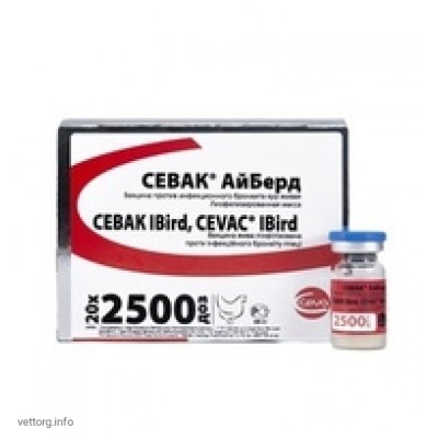Севак Ай Берд, 2500 доз. (Сева)