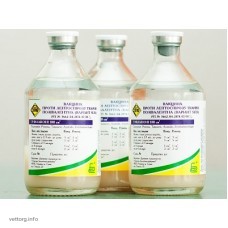 Вакцина проти лептоспірозу полівалентна (suis), 20 доз. (СумБФ)