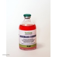 Вакцина БовіМакс Корона, 20 доз 100 мл (ВетЛайн)