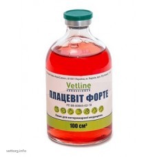 Плацевіт Форте р-р ін., 100 мл (ВетЛайн)