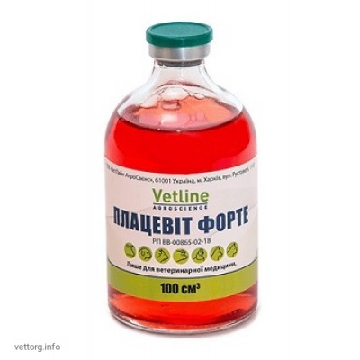 Плацевіт Форте р-р ін., 100 мл (ВетЛайн)