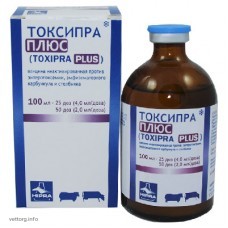 Вакцина Токсіпра плюс, 100 мл (Hipra)