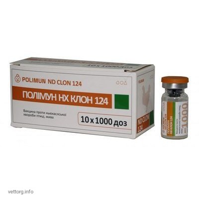 Полімун НХ КЛОН 124 (Хвороба Ньюкасла), 1 000 доз (BioTestLab)